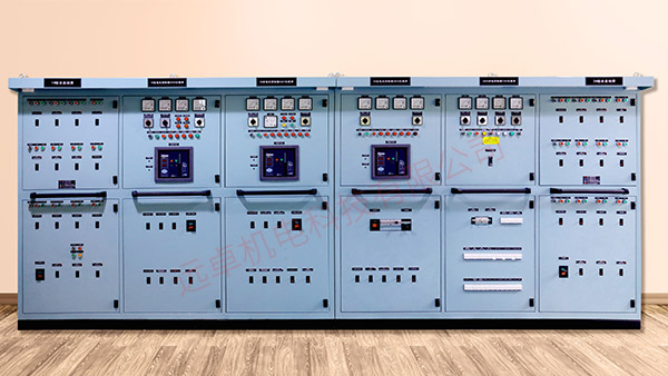 PLC變頻控制柜
